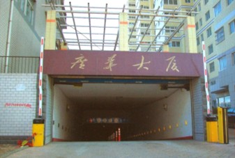 �V�A��B����܇��(k��)